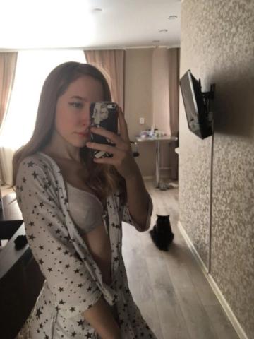 Проститутка Ева Проститутка Ева